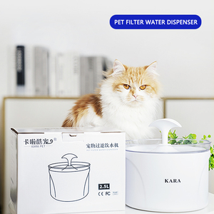 <span class=keywords><strong>Fontaine</strong></span> d'<span class=keywords><strong>eau</strong></span> ronde pour chat, <span class=keywords><strong>filtre</strong></span> à batterie, 200 m, vente en gros - Product Image 6