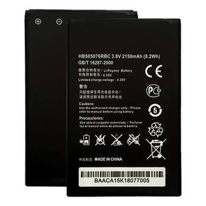 Batería para Teléfono Móvil HB505076RBC G710 G716 A199 C8815 G527 G606 Y3 2 para HUAWEI Ascend Y600 G610 - Product Image 1