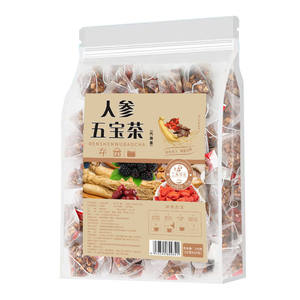 TZ04 OEM Five Treasure Tea energy herbal tea miscela di tisane per la luna di miele per un fegato sano - Product Image 3