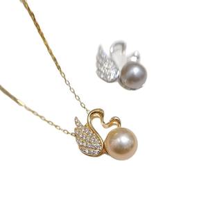 Accessoires en perles DIY, pendentif en argent S925 avec plateau vide, nœud à dessin et perles rondes de 9 à 13 mm, breloques d'accessoires 31368 - Product Image 5