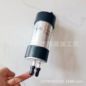 Élément de filtre à carburant 16127236941 pour E70 X5 E71 X6 F15 F16 - Product Image 3