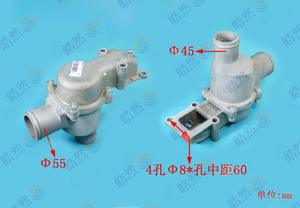 नई स्थिति थर्मोस्टेट असेंबली vg104700005 Sinoट्रक D10 शीतलन प्रणाली थर्मोस्टेट असेंबली के लिए एकदम सही फिट - Product Image 3