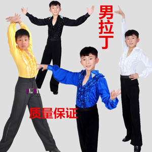 ชุดเต้นรำลาตินสำหรับเด็กผู้ชาย แขนยาว ผ้าสแปนเด็กซ์ ชุดแสดงสำหรับเด็ก ชุดฝึกซ้อม - Product Image 1