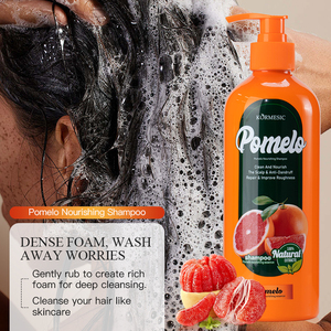 Kormesic แชมพูผมเสีย500มล. ให้ความชุ่มชื่นน้ำมันอาร์แกนสูตรบำรุงผมส้มโอ - Product Image 4