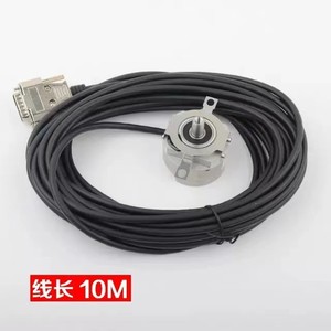 Codificador Rotatorio Novard ESA-11 5VDC 2048P/R, Piezas Metálicas Industriales para Elevadores - Product Image 2