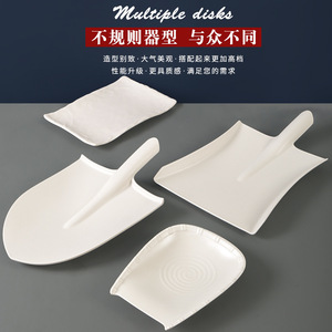 Xiangyuanmei Nordic <b>Melamine</b> Tableware <b>Plates</b>, Rectangular Hot Pot Dishes, Commercial Restaurant Imitation Porcelain Anti-drop - Product Image 4