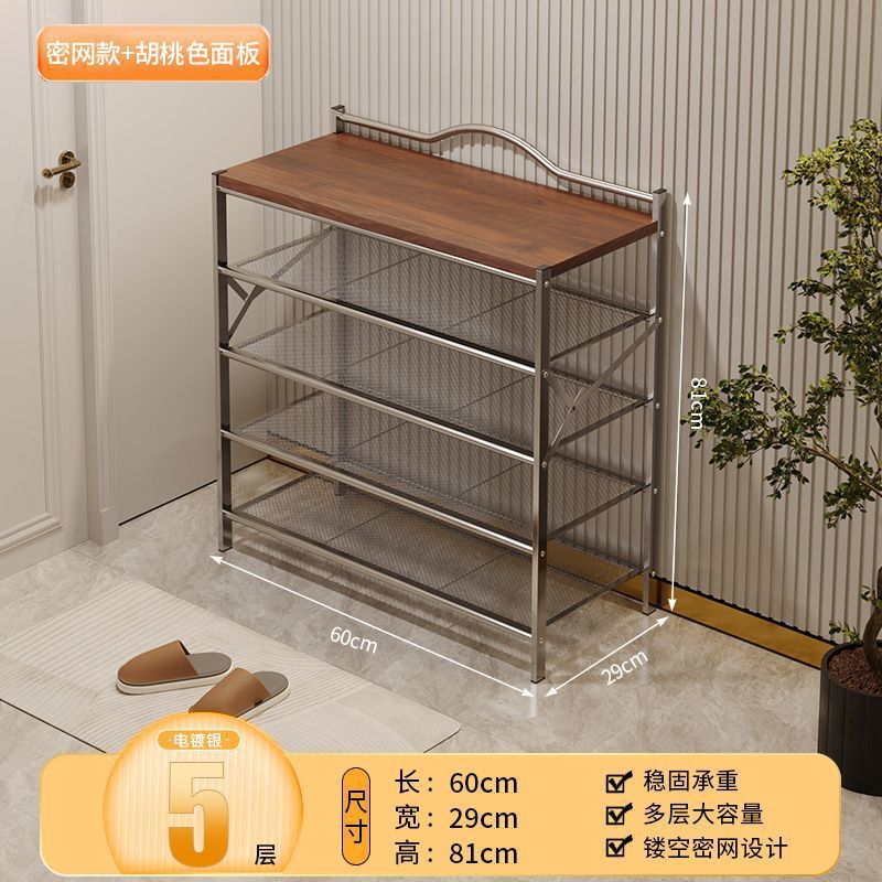 Electroplated silver - 5-layer 60CM wood board