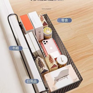 Hanging <b>Storage</b> <b>Basket</b> 36x15x9cm Iron <b>Rectangular</b> For Dorm Bedside Snack Books Daily Use - Product Image 1