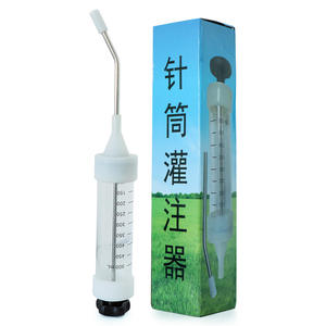 500ml बड़ी क्षमता पशु चिकित्सा पशु टीका सिरिंज बौछाड़ प्लास्टिक मवेशी भेड़ बकरी दवा खिला बंदूक - Product Image 6