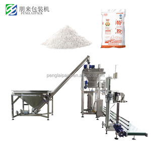 10kg 25kg bột tự động bột điền dòng máy - Product Image 4