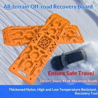 Duonik Wholesale PP Planches de traction légères antidérapantes pour la récupération d'urgence hors route