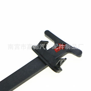 Manija de Bloqueo del Capó Volkswagen de 10.3cm, Negra, de PP, Repuesto para Bora Golf 4 - Product Image 2