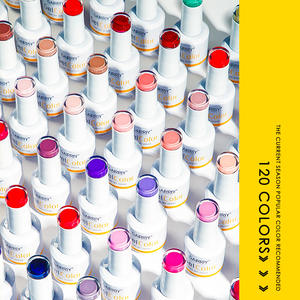 ชุดเจลทาเล็บ UV สี120อุปกรณ์เครื่องสำอางสำหรับร้านเสริมสวย - Product Image 5