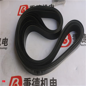 Correa de Transmisión Plana <span class=keywords><strong>GEA</strong></span> <span class=keywords><strong>Westfalia</strong></span> 0021-3344-900 - Product Image 4