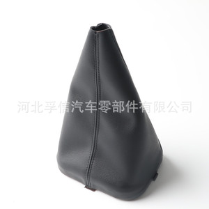 Funda Protectora para Palanca de Cambios de Coche, de Cuero PU, Estilo Clásico Plano, para Lada - Product Image 2