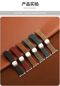 Correa Magnética Plegable de Cuero Genuino con Patrón Crazy Horse de Primera Calidad Senka para Reloj Inteligente de 38 40 41 42 44 45 46 49 mm - Product Image 4