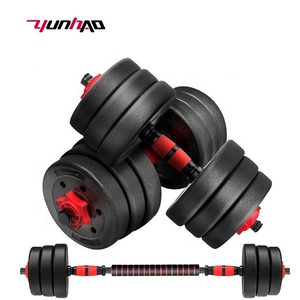 Yuncheng Wholesale 10kg, 15kg, 20kg, 30kg, 40kg, 50kg Gym Home Plastic Coated Adjustable Cement Dumbbells to <strong>Barbell</strong> - Product Image 2
