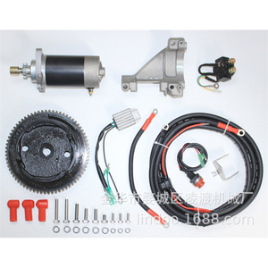 Yamaha Outboard Motor <b>Electric</b> Start <b>Kit</b> 9.9/12 Hp For 4-Stroke Boat Engines Retrofit Upgrade Parts - Product Image 3