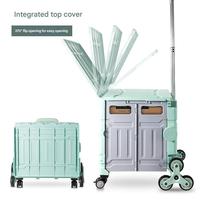 Chariots pliants utilitaires à poignée noire et blanche, poussette pour animaux de compagnie, chariot de rangement en plastique, chariot de marché, de camping, de promenade, 4 ou 8 roues
