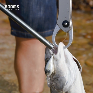 Removedor de anzuelos de aluminio Booms Fishing R02 - Product Image 2
