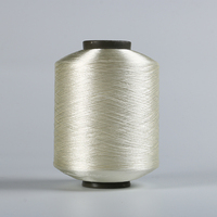 Fil à tricoter 75/36 de qualité AA certifié OKEO-TEX, haute ténacité 75d FDY, torsadé, texturisé, écologique, prix d'usine chinois