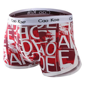 Sous-vêtements pour hommes bon marché, confortables, respirants, imprimés personnalisés, boxer pour jeunes garçons étudiants - Product Image 1