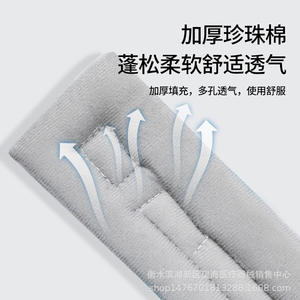 Ceinture de maintien confortable, taille unique, éponge haute densité pour soutien articulaire - Product Image 2