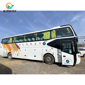 Yutong ZK6107 2011 Euro 3 Version Manuelle Bus d'Occasion Autocar d'Occasion Autobus d'Occasion à Vendre au Royaume-Uni, au Brésil, en <span class=keywords><strong>Allemagne</strong></span> - Product Image 6
