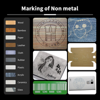 30W40W60W DAVI CO2 Machine de Marquage Laser DIY Logo Laser gravure bois bambou acrylique cuir papier