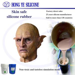 إضافة علاج سيليكون مطاط سائل لون البشرة سيليكون بشري ل Untra-واقعي - Product Image 4