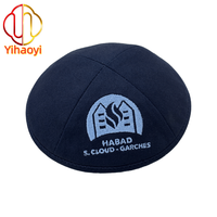 Kippa en coton Yihaoyi en gros, logo brodé personnalisé, fabriquée en usine, chapeau juif pour mariage juif, Bar Mitzvah, cadeau