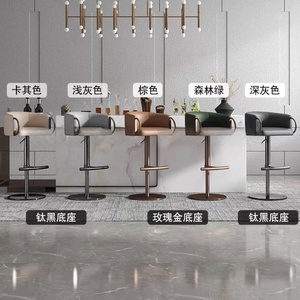 Tabourets de <span class=keywords><strong>bar</strong></span> meubles de luxe Restaurant cuisine nordique <span class=keywords><strong>pas</strong></span> <span class=keywords><strong>cher</strong></span> chaise haute comptoir tabourets de <span class=keywords><strong>bar</strong></span> en métal modernes avec dossier - Product Image 3