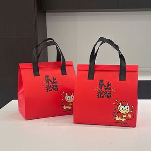 Bolsa Térmica para Entrega de Alimentos, Personalizada, de Tela No Tejida, con Aislamiento de Papel de Aluminio, para Picnic, Fabricante - Product Image 4