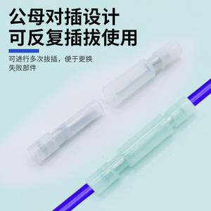 Terminal de Empalme Nuoyifan, Conector Impermeable Aislado de PC de 1P para Cableado Eléctrico - Product Image 5