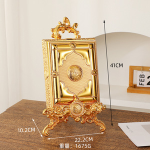 กล่องใส่หนังสือกุรอานอัลลอยมุสลิมของตกแต่งรอมฎอนอิสลาม - Product Image 5