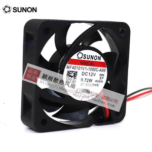 ซูนอนพัดลมระบายความร้อน 40x40x10 มม. 12V 0.72W ลูกปืนสำหรับดีวีอาร์ - Product Image 1