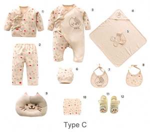 MICHLEY - Conjunto de Ropa de Algodón Puro para Bebé Recién Nacido, Primavera y Otoño, Caja de Regalo con Diseño de Animales de Dibujos Animados, Oferta Especial - Product Image 3