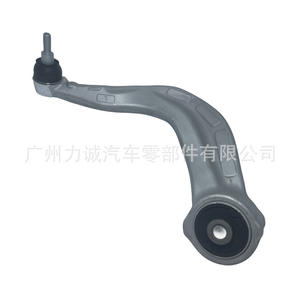 LB5C3398A1H pour Explorer Bras de suspension inférieur durable Bras de suspension supérieur inférieur avant droit résistant à l'usure - Product Image 4