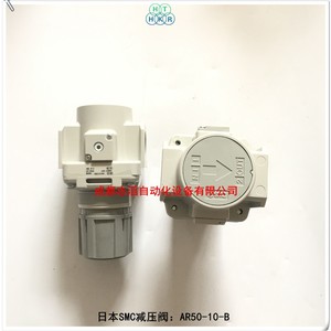 SMC AR50-10-B วาล์วลดแรงดัน 1/4 นิ้ว ใช้กับแก๊สที่อุณหภูมิปกติ - Product Image 2