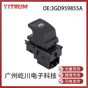 Interruptor de Elevalunas Eléctrico para Volkswagen Magotan 3GD95985 12V, Módulo de Control Eléctrico - Product Image 5