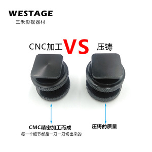 ที่ยึดโทรศัพท์ Westage แบบสกรู 1/4-20 อลูมิเนียมอัลลอยด์ ถอดเร็ว สำหรับการถ่ายภาพด้วยมือถือ - Product Image 5