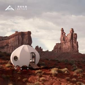 Tente de <span class=keywords><strong>camping</strong></span> en forme d'œuf BOTEN, pod de glamping de luxe pour complexe hôtelier et <span class=keywords><strong>camping</strong></span>, tente de glamping en forme d'œuf, maison préfabriquée en forme de pod, extérieur - Product Image 2