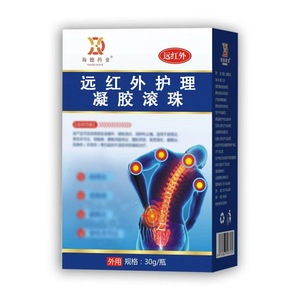 Gel apaisant à infrarouge lointain personnalisé OEM/ODM pour soulager les douleurs articulaires, des épaules, du cou, des lombaires et des genoux (gel roll-on) - Product Image 1