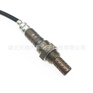 Oxygen Sensor 234-4368 For Honda Car Replacement Part New Standard Measurement <b>Range</b> - Product Image 3