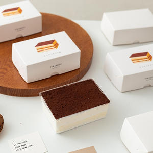 Boîte durable avec couvercle pour gâteau tiramisu, lasagne, mousse, pâtisserie, <span class=keywords><strong>pain</strong></span> au soja, emballage en boîte - Product Image 4