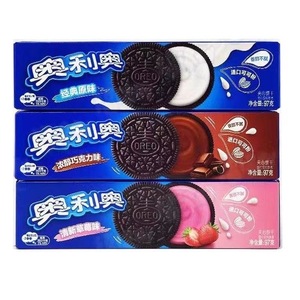 Biscuits en gros saveur chocolat et fruits, croustillants et fourrés, pour le goûter – Vente chaude - Product Image 2