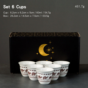 Ensemble de tasses à café en céramique traditionnelle arabe écologiques 70 ml Motif chameau Mini tasses pour restaurants et cafés - Product Image 4