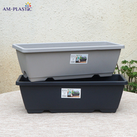 Bac de plantation rectangulaire moderne en PP, épaissi, auto-arrosant, en plastique, pour balcon et jardin