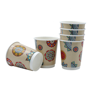 Hyde personnalisé imprimé 8oz double paroi café gobelets en papier gobelets jetables pour le vin et les boissons gazeuses - Product Image 2