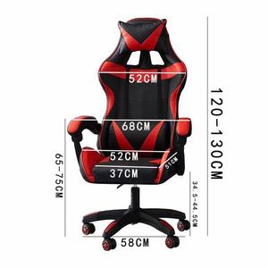 <span class=keywords><strong>เก้าอี้เกมมิ่ง</strong></span>คุณภาพสูงราคาถูก เก้าอี้เล่นเกมสำหรับพีซี ขายส่ง <span class=keywords><strong>เก้าอี้เกมมิ่ง</strong></span>หุ้มหนัง PU พร้อมที่พักเท้า - Product Image 4